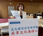 地方文化被中央收回？國民黨市議員黃馨慧籲文化局積極落實附帶意見維護市民共享權