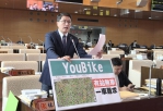 台中市Youbike常態性無車可借  民進黨市議員林德宇要求交通局透過後臺機制去調整調度車輛