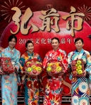 想吃日本青森弘前蘋果？遠百竹北新鮮直送   嚐鮮正是時候！