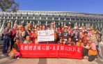 高鐵雲林站攜手如願慈善協會　陪長者北上幸福出遊