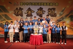 全國運台中隊53金56銀58銅勇奪全國第三！副市長黃國榮肯定城市英雄傑出表現