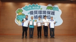 公廁及環境評比 縣府表揚績優單位