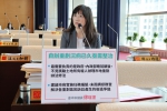 台中市議員徐瑄灃針對市民知情權、中科特定區都市計畫軍方土地釋出等多項市政議題提出具體建言