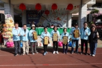 永安五十從「心」出發  中市大安區永安國小50週年校慶熱鬧登場