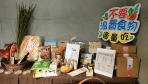 「食當季、吃在地、愛地球」新竹市食農推廣活動獲民眾熱烈迴響