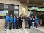 新竹縣第三處   寶山社區心理衛生中心今啟用    提升在地心理健康服務