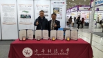 修平科大跨域研發實力展現   首爾與高雄國際發明展屢獲佳績