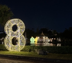 「8」字燈飾閃耀夜空！中市建設局點亮五大公園迎接2026全城開趴
