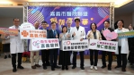 嘉義市11院聯手打造智慧醫療防護網　引進AI與金獎標竿共創卓越品質
