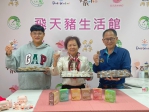農業局輔導產學合作  大安農會攜手弘光科大「安泉米酥」與「安泉米香」開創農產加值新局