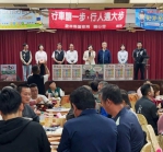 縣長口湖宣導反詐　籲牢記一聽二掛三查證