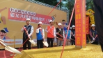 竹東鎮即將迎來第一座籃足共用球場   地方仕紳共同見證開工歷史一刻