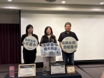 中市永續觀光再躍進！國際永續認證工作坊盛大登場 公私協力搶攻綠色旅遊商機