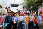 雲林童樂會迎接兒童節　膨鼠公園化身遊樂園　家庭親子樂翻天