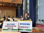 帶狀疱疹疫苗補助進度停滯    民進黨市議員鄭功進質疑中市府：顧老顧小不能淪為口號