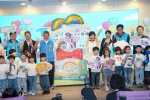 台中親子音樂季年年升級！新聞局長：5公尺高彩虹小馬迎接幸福兒童節