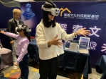 朴子就業中心首度導入VR實境 聯合徵才4/11登場 數位面試新體驗