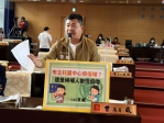 議員曾威針對中市托嬰中心量能不足提出質詢