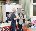 警民攜手守護口湖治安　村長警友齊力打造安全無詐社區