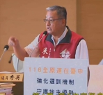 台中市睽違8年後再次承辦全國原住民運動  國民黨原住民台中市議員朱元宏關切原民會如何為台中市留住優秀選手以創造出佳績