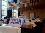 台中推動工具機產業轉型　議員朱暖英籲強化AI整合與整體布局