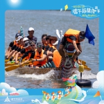 總獎金140萬   新竹市端午龍舟賽歡迎高手組隊報名