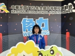 全中運新竹縣戰績輝煌   杜羽蕎擊劍、彼黛．巴巴克角力、彭采緁田徑三人奪金