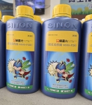 使用天然微生物防制紅蜘蛛等害螨族群無殘毒   農試所謝奉家博士指導技術