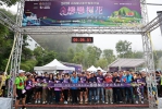 浪漫台三線齊聚4000跑友   戀戀桐花馬拉松魅力登場