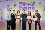 感謝城市無名英雄！新竹市表揚20名資深模範移工   高虹安親自頒獎感謝