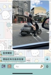 環保局內部管理崩盤！民進黨台中市議員江肇國怒批：職場霸凌性騷擾未即時上報，局長「狀況外」嚴重失職  中市府：環保局稽查大隊申訴案已依規啟動調查機制並審慎處理