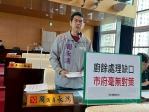 民進黨台中市議會黨團總召周永鴻問廚餘每日收運量  環保局長竟一問三不知