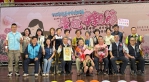 烏日區慶祝母親節   97歲陳賴金鳳是最高齡模範母親