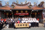 媽祖慈暉保平安！萬和宮上千名契子女回宮祈福  市長盧秀燕贈匾「萬和安民」感謝守護地方