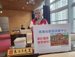 國民黨台中市山地原住民議員朱元宏關心哈崙台部落的活動中心土地都市計畫變更案和谷關大橋的重建案  都發局已在谷關風景特定區第四次通盤檢討完成公告  並要求都發局盤點並檢討谷關地區被劃定為「公園用地」長期未開發的原住民保留地