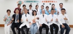 母忍痛自然產迎新生命　仁愛長庚跨科成功救治男嬰吸入胎便重症