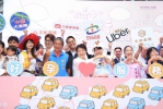 台中好孕專車納入Uber車隊！服務量能飆升65% 盧秀燕：守護孕媽咪再升級