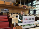 安「鼠」之亂鬧雙北   民進黨台中市議員鄭功進籲台中市政府要防患未然