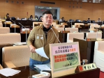 議員曾威質詢烏日區市民權益等問題