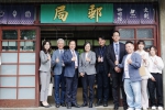 蔡英文東海大學路思義教堂演講：台灣因「太重要」站上地緣政治核心　勉青年找到屬於自己的「Landmarks（人生里程碑）」