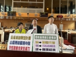 荔枝災損救助一再發生，山區果園逐漸閒置，影響本地農業生產力  民進黨台中市議員張玉嬿等要求在太平區設立山區果樹服務中心，轉型成「綠色新創產業」  中市府：智慧科技多方位布局  推農業轉型提升果農韌性