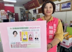 民進黨台中市黨職改選5月24日登場  陳雅惠、邱素貞籲黨員支持許木桂、賴孟美、黃河清