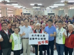 斗六高齡照護升級　多功能社福大樓落成啟用服務長者