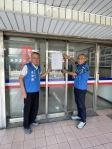 中國國民黨臺中市黨部公告115年臺中市議員選舉提名作業領表登記時程