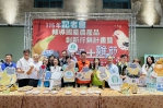 鎖住跑山土雞鮮甜味！臺鹽「鮮選我塩麴」入菜龍崎土雞節