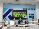 國民黨揭密『綠能吃飽、無人機再撈』通吃內幕」