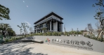 讓行政空間成為城市美學的一部分   太平聯合行政中心打造洽公新體驗
