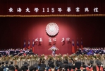 英業達前董座李詩欽借鏡黃仁勳鐵律示警AI時代學歷保鮮期剩3年 籲東海畢業生鎖定「海外1兆美金台商市場」