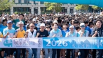 全台最大規模！新竹市畢業生路跑吸引逾2千人   市立體育場爆棚