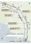台中捷運藍線再推進第2施工標採購案即日起上網公告